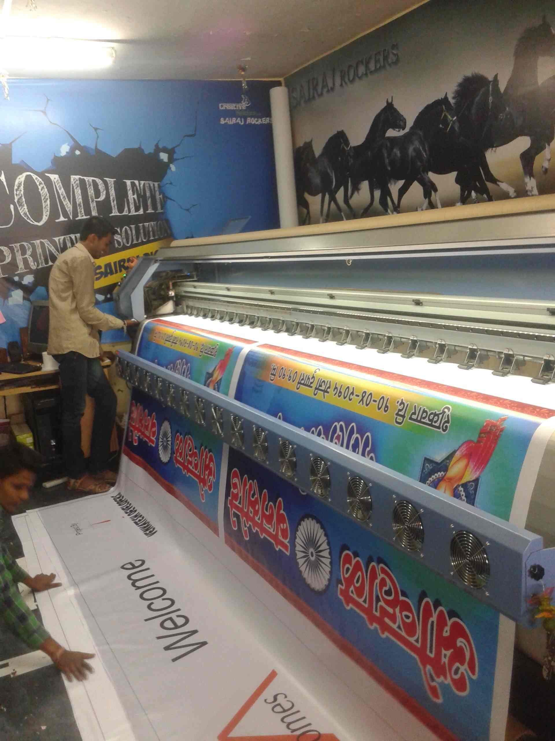 Top 100 Flex Printing In Pune फ ल क स प र ट ग