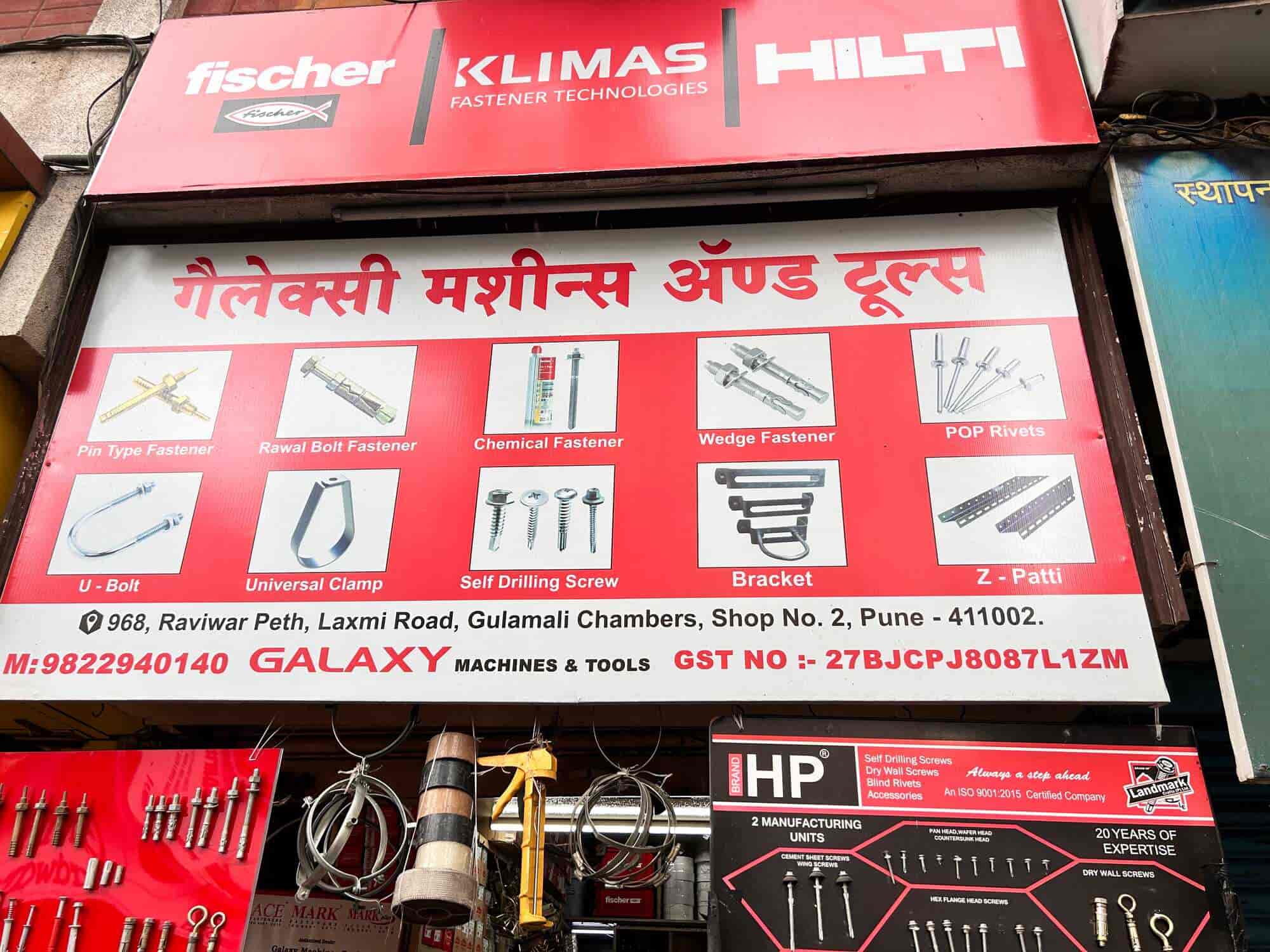 Galaxy Machine Tools in Raviwar Peth,Pune Best Self Drilling Screw