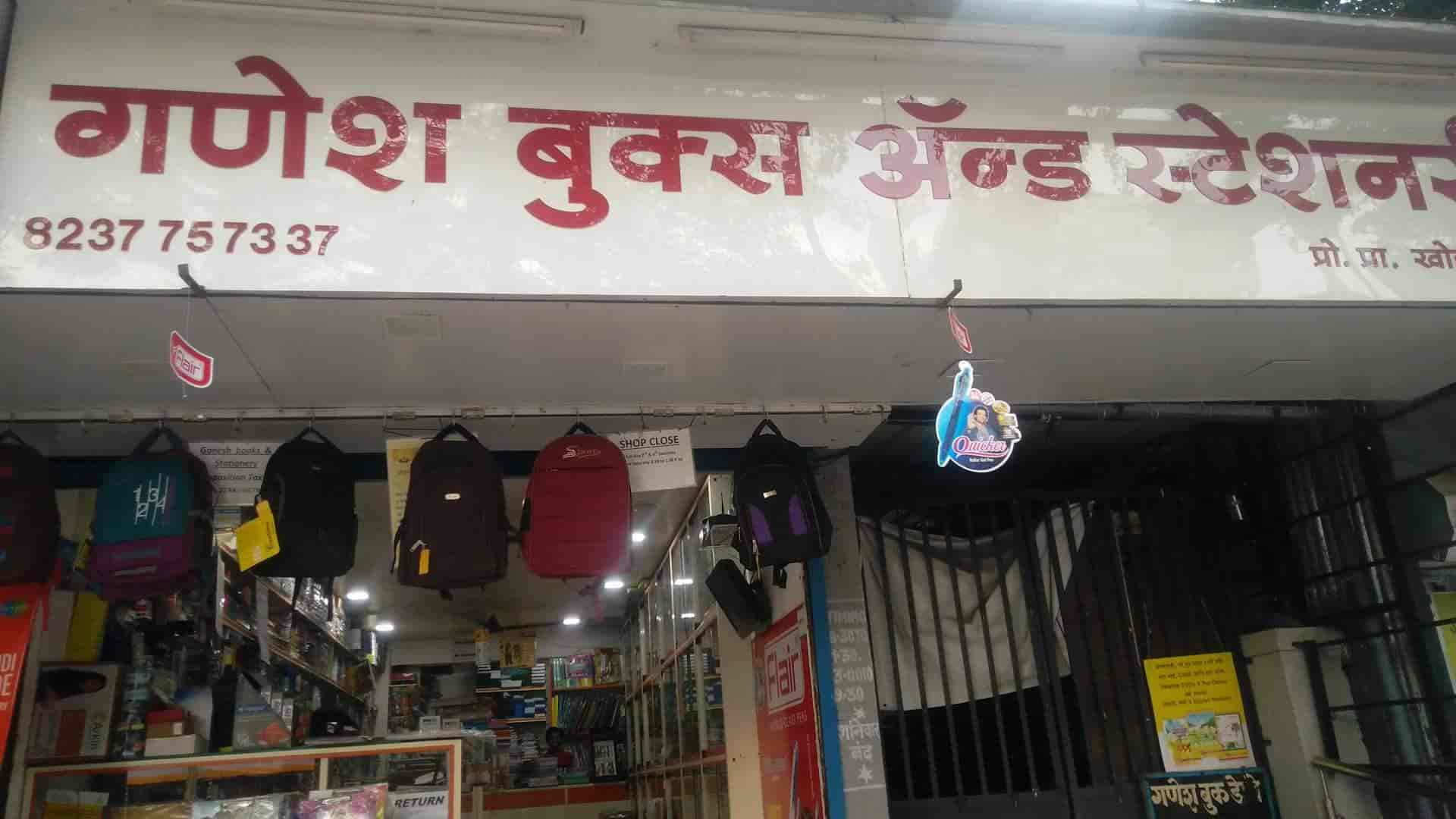 Top Engineering Book Dealers in Kothrud Best Btech Books Pune near me Justdial