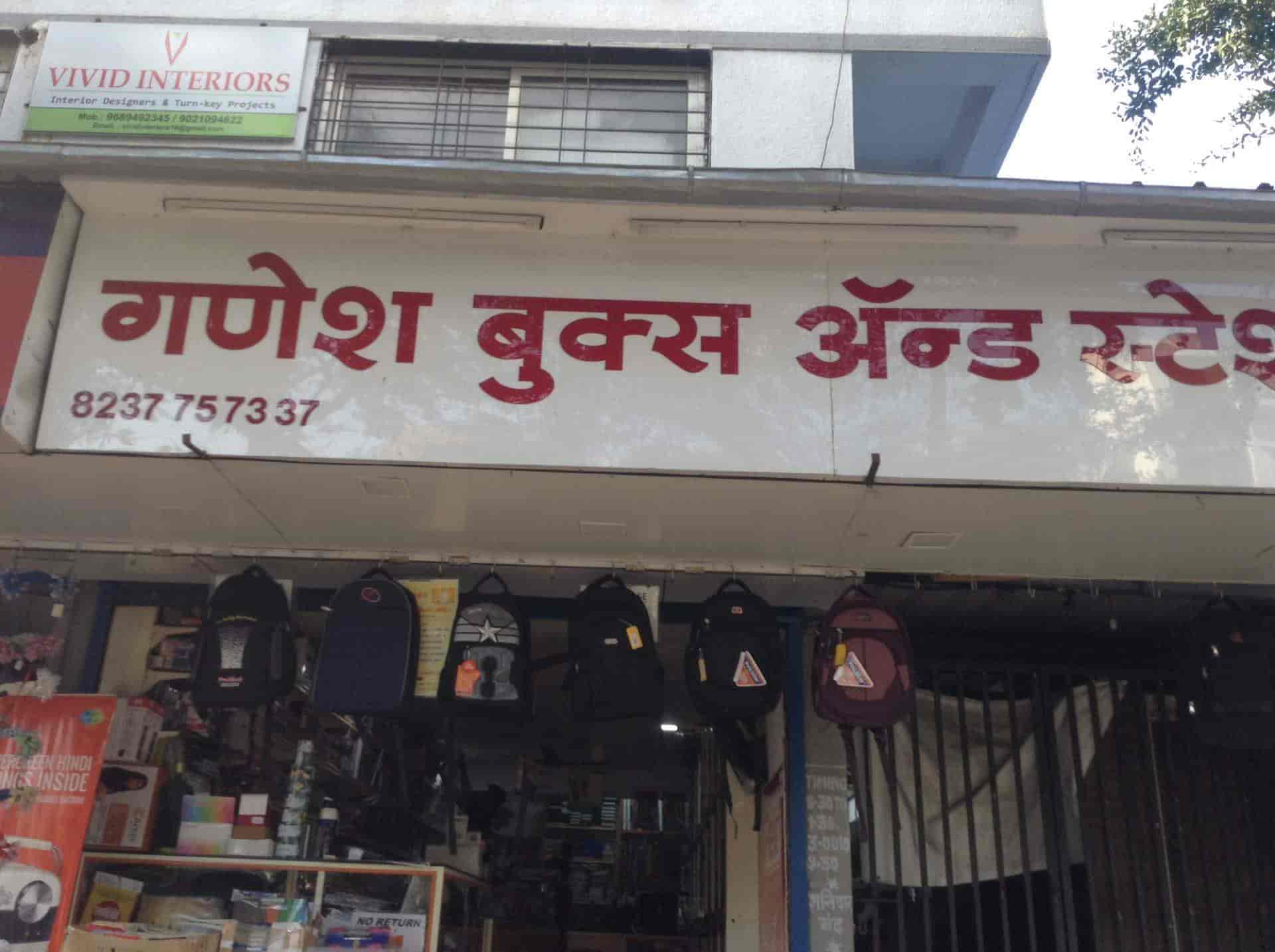 Top Engineering Book Dealers in Kothrud Best Btech Books Pune near me Justdial