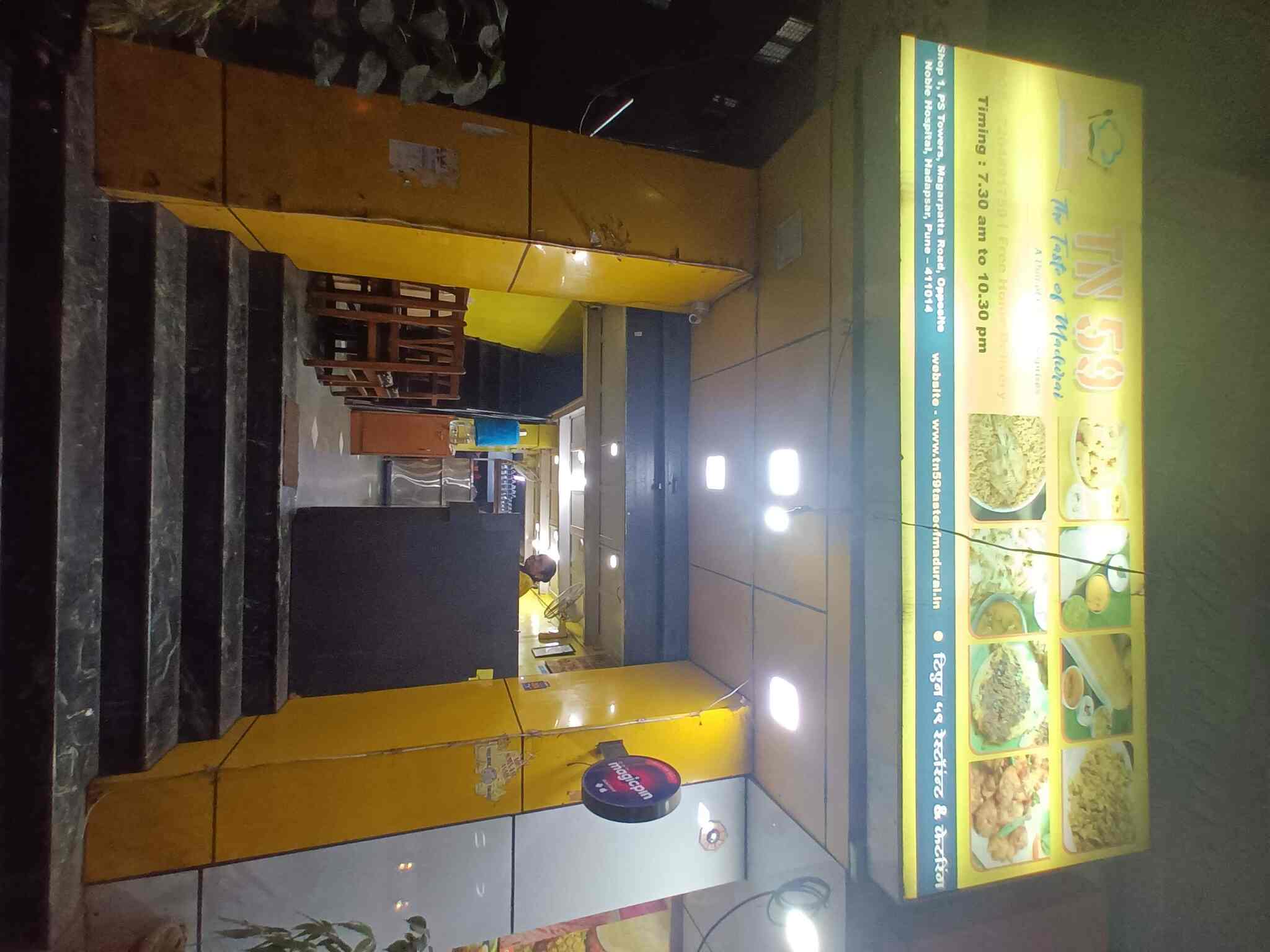 Top Oriya Restaurants in Kharadi Best Restaurantsoriya Pune near me