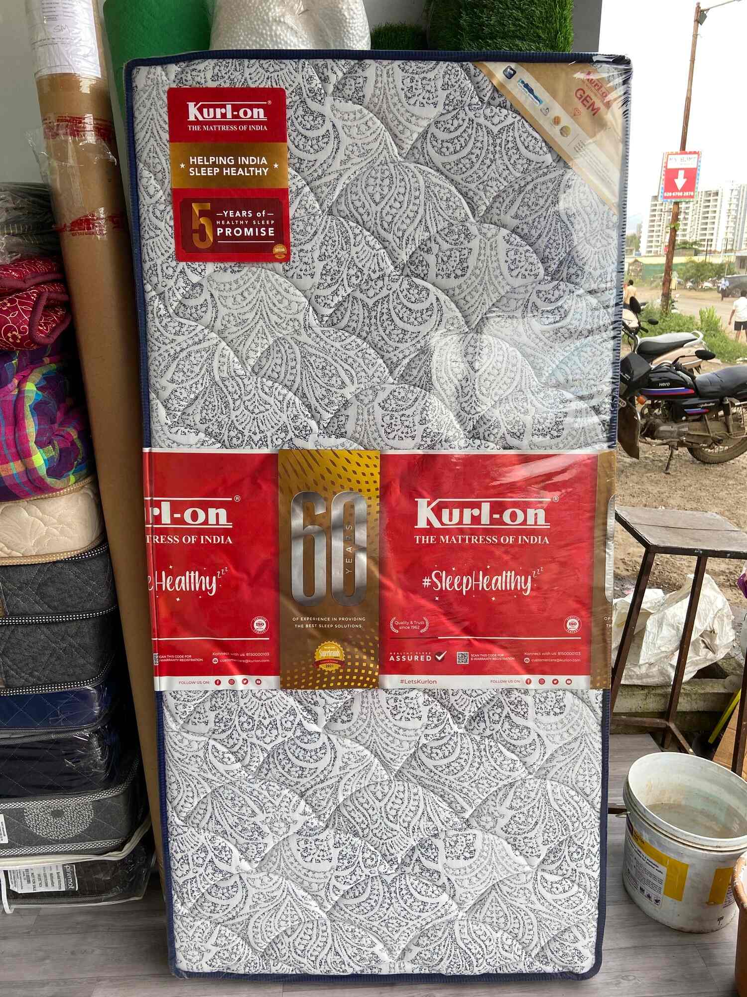 New Panchali Home Decor in Kate Wasti,Pune Best Curtain Dealers in