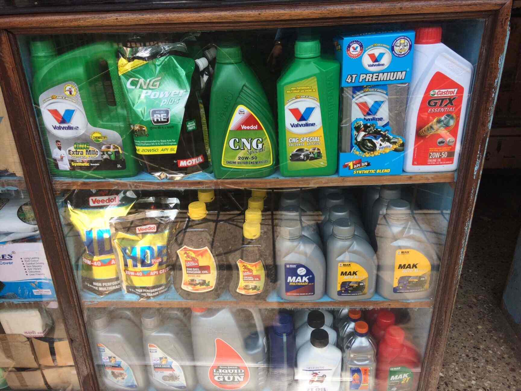 Mahajan Auto Spares in Sinhagad RoadVadgaon Budruk,Pune Best