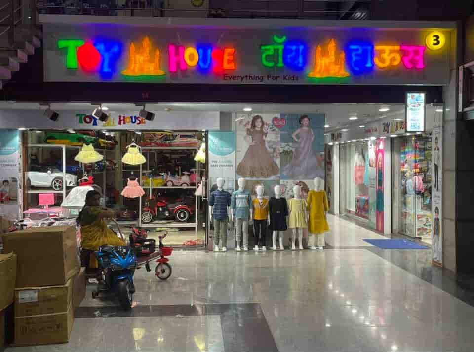 Toy House 3 in Wakad,Pune - Best Toy Shops near me in Pune - Justdial