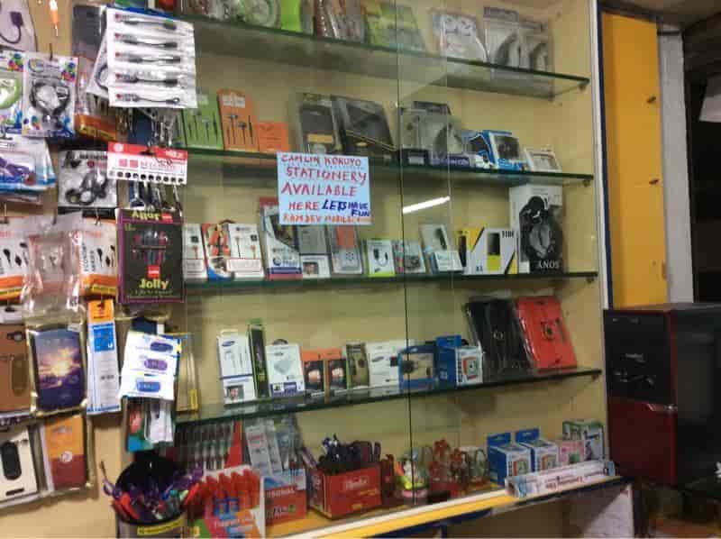 Prem Mobiles And Repairing Center in Hadapsar,Pune Best Mobile Phone Dealers in Pune Justdial