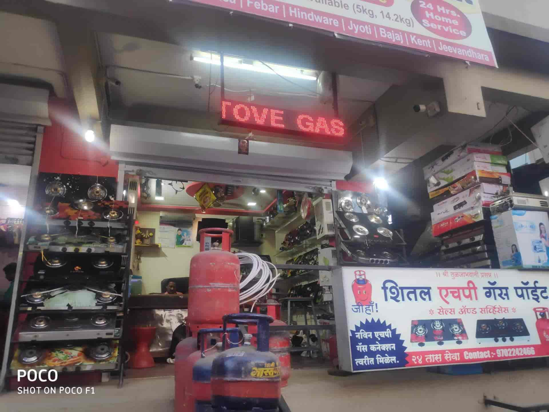 Top 100 Glen Gas Stove Dealers in Pune Best Glen Gas Stove Showrooms