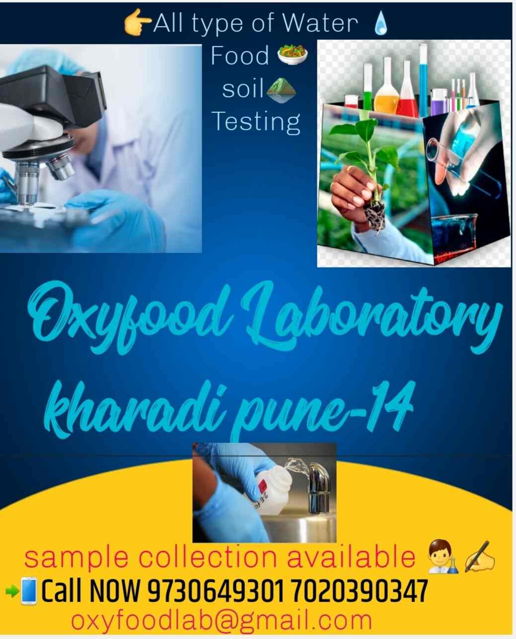Top Laboratory Testing Services in Jaigad Best Lab Testing Services
