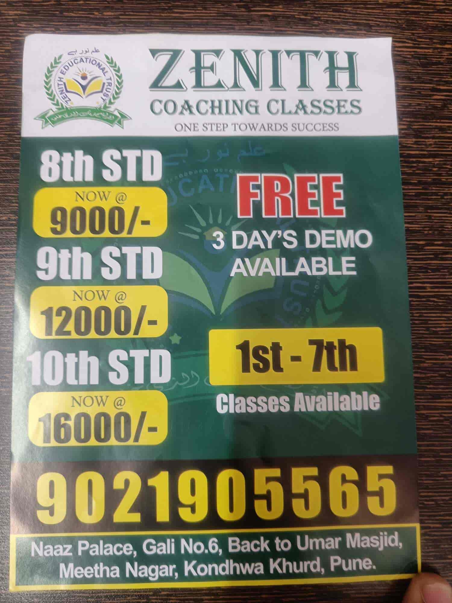 Zenith Coaching Classes in Kakde Chowk,Pune - Best Tutorials near