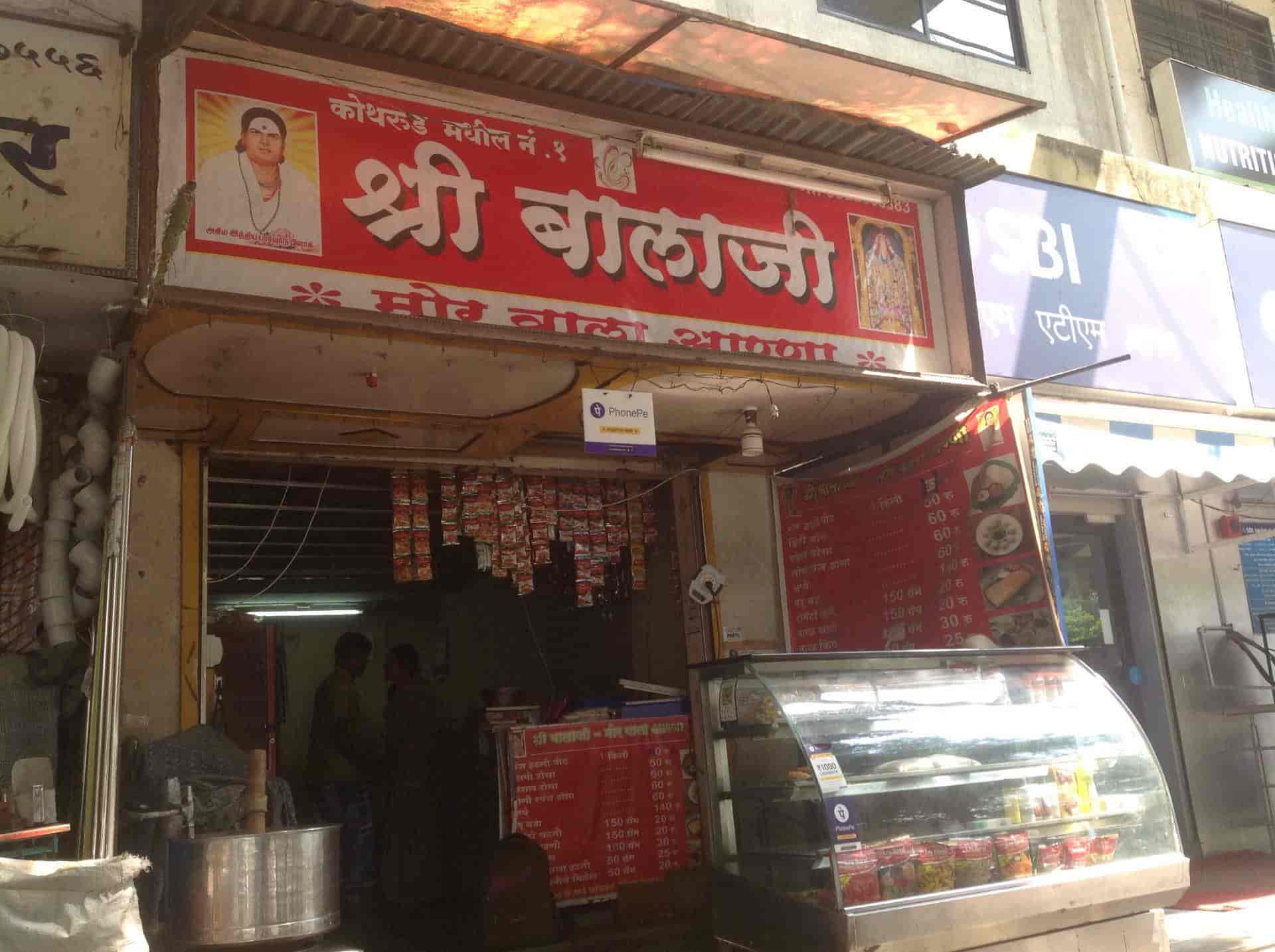 Top 100 Fast Food in Kothrud Best Fast Food Restaurant Justdial