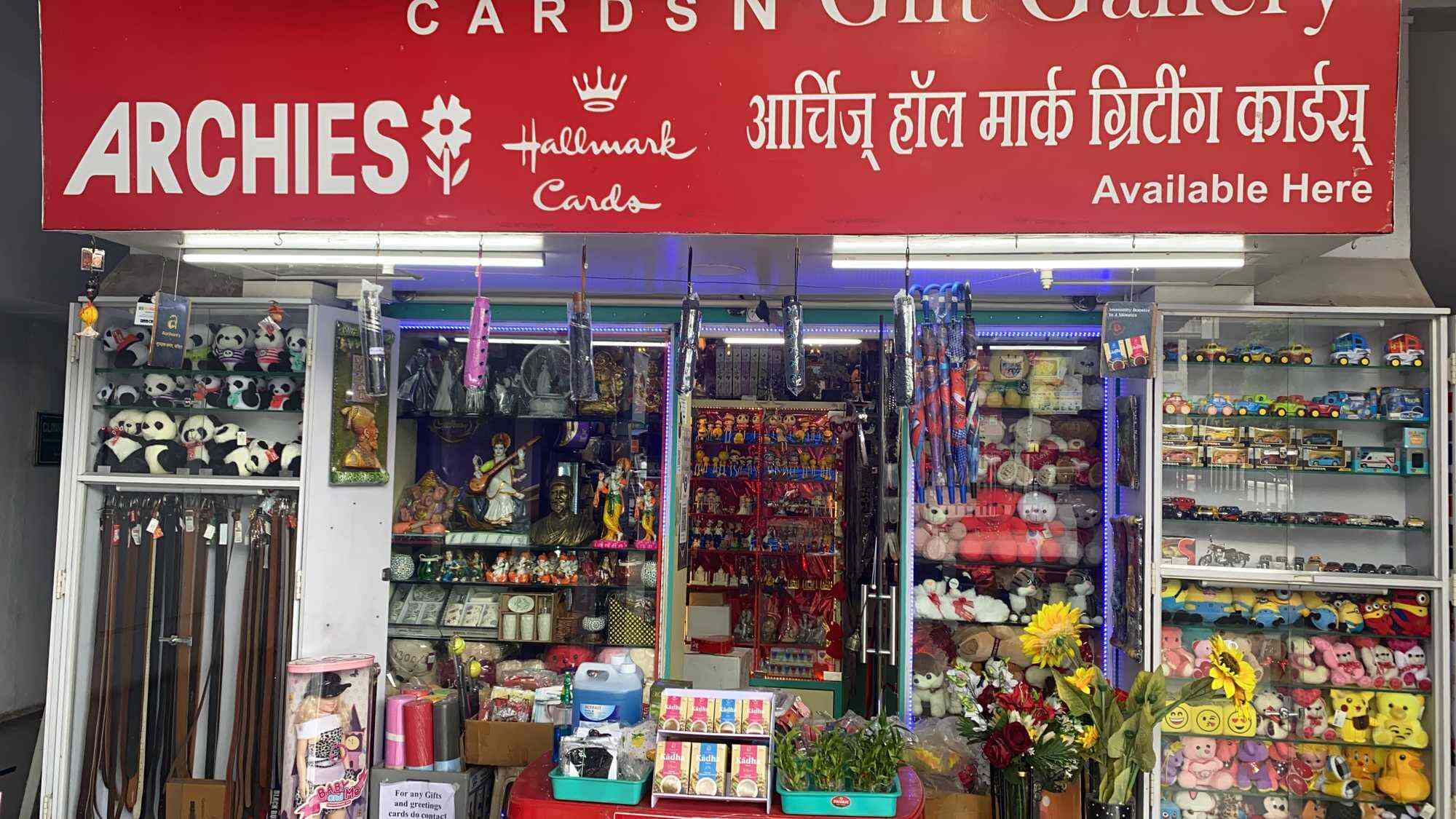 Top Gift Shops in Paud PhataKothrud Best Gift Store near me Justdial