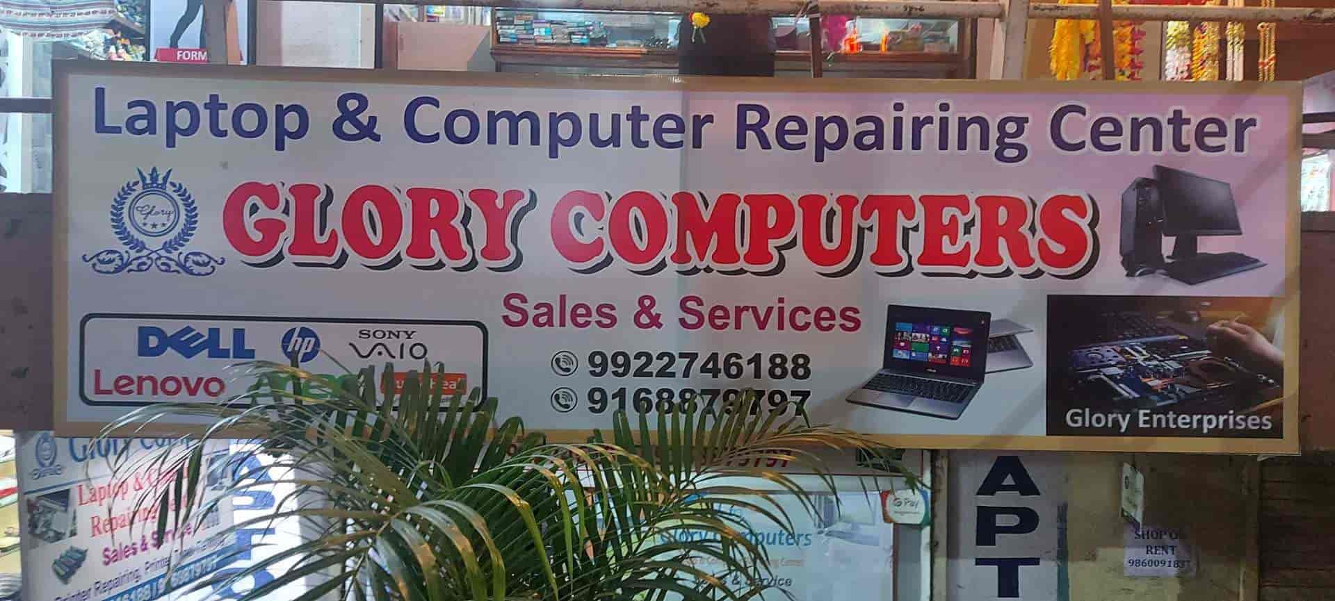 Glory Computers in Manjari Budruk,Pune Best Computer Dealers in Pune