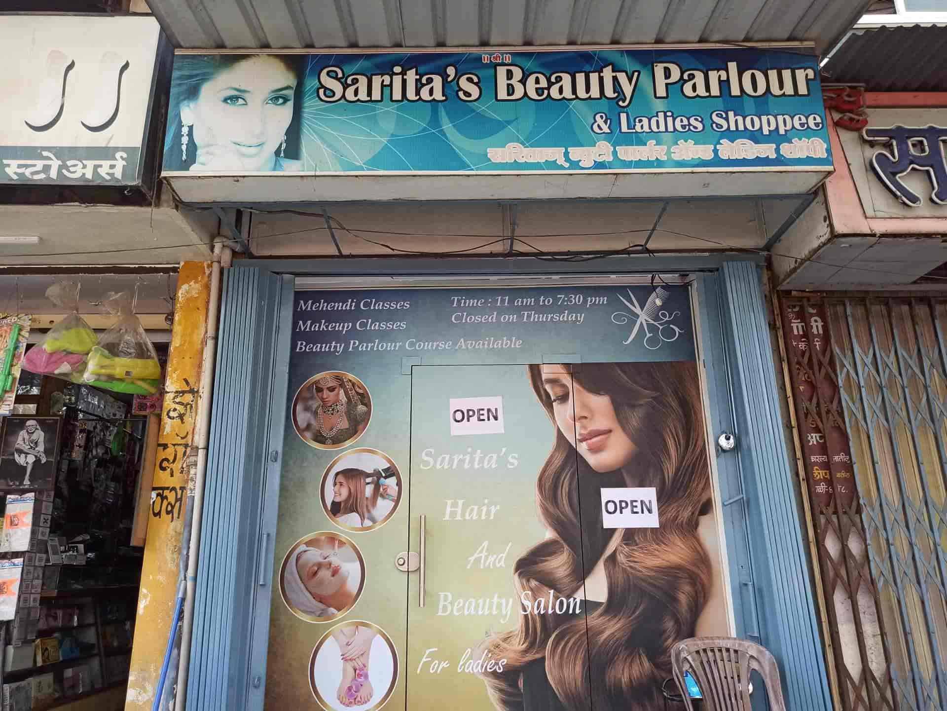 Saritas Beauty Parlour, Katraj - Beauty Parlours in Pune - Justdial
