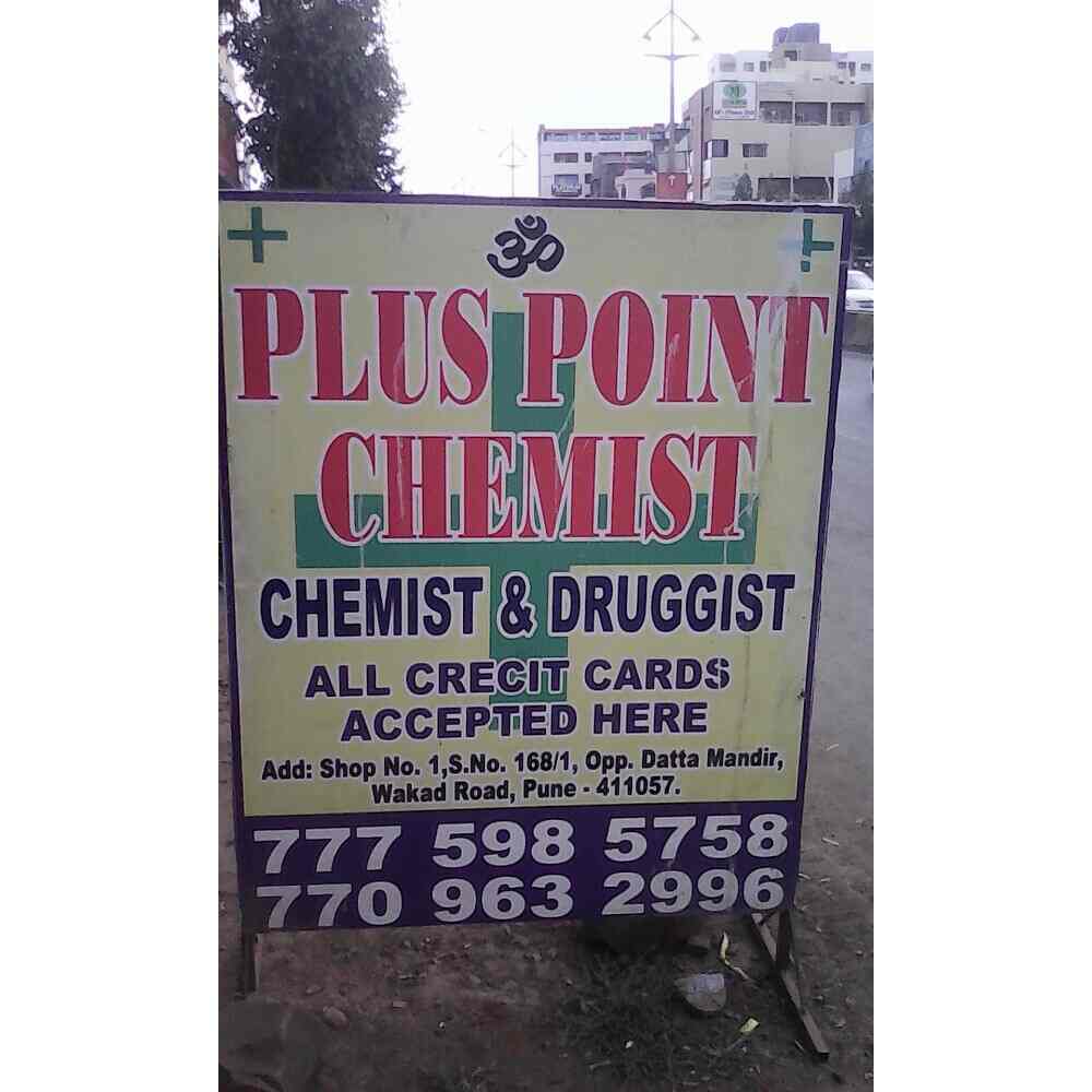 Plus Point Chemist in Wakad,Pune Best Chemists in Pune Justdial