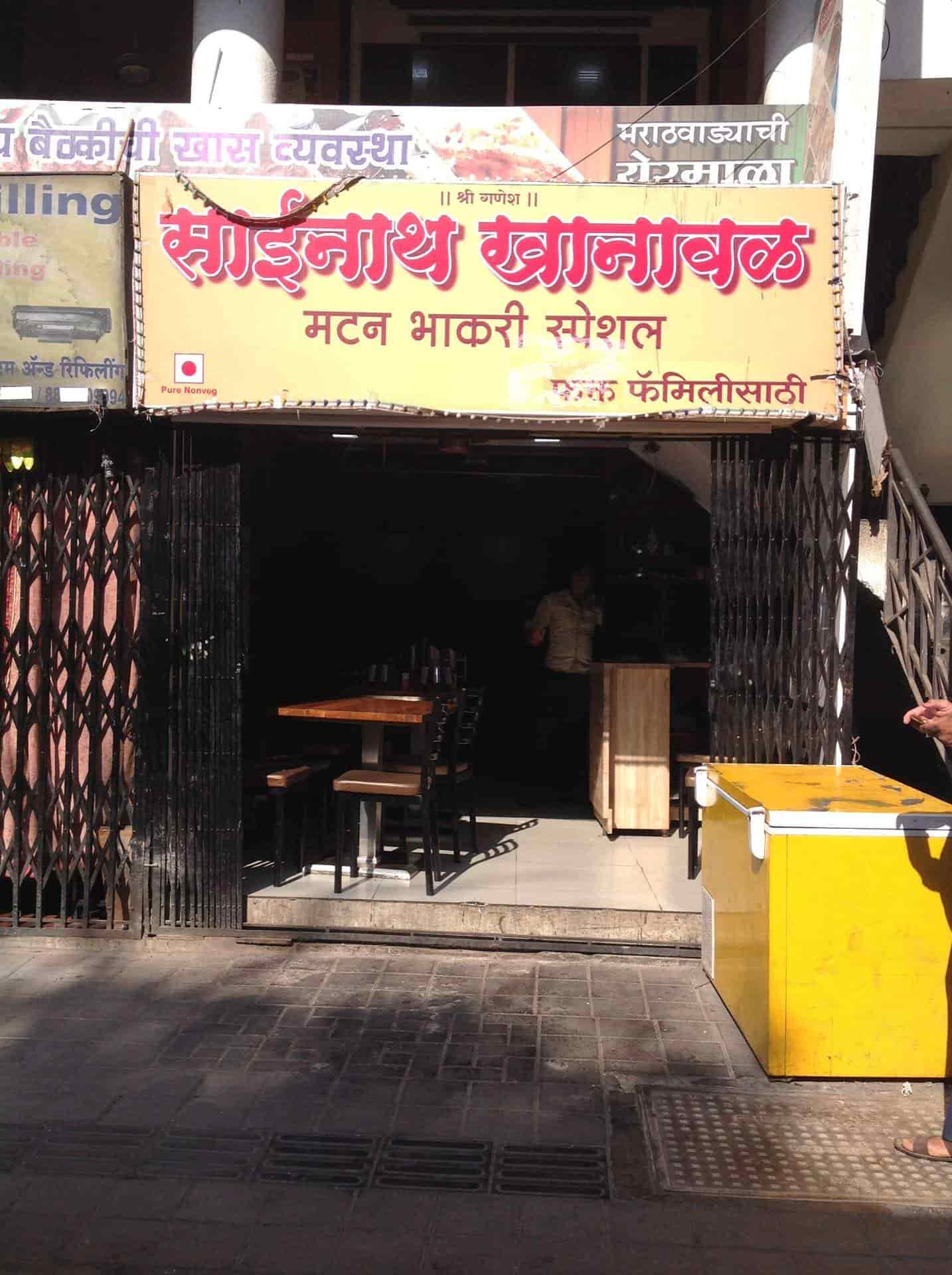 https://content.jdmagicbox.com/comp/pune/d4/020pxx20.xx20.170620093427.g3d4/catalogue/sainath-khanawal-family-restaurant-sadashiv-peth-pune-non-veg-thali-restaurants-eedqgrqspz.jpg