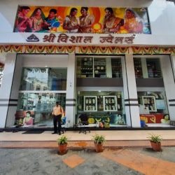 Vishal jewellers nigdi sales