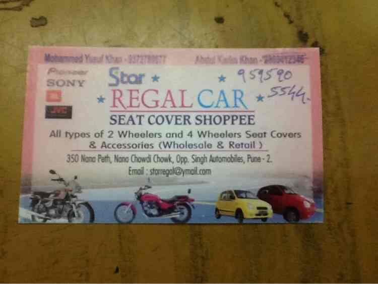 Car Seat Cover Nana Peth Velcromag