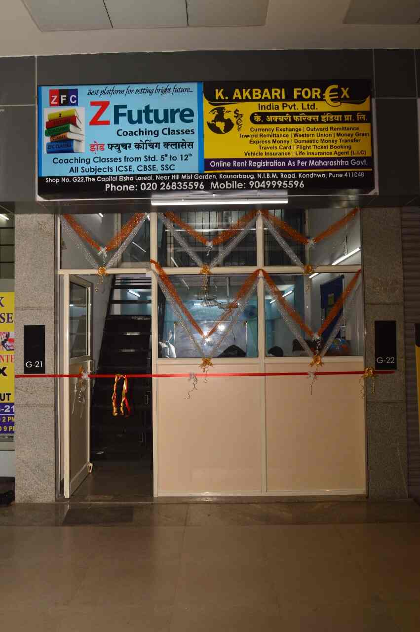 Frr forex camp pune