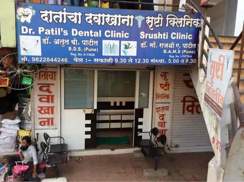 Best Make adaptable dental prosthesis You Will Read This Year