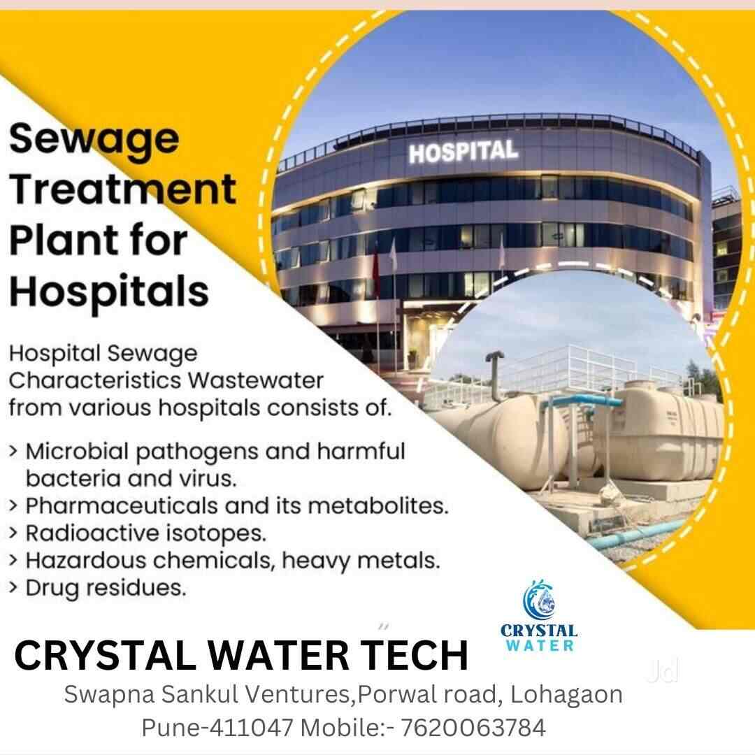 Top Effluent Treatment Plants in Pune एफ्लुएंट ट्रीटमेंट प्लांट्स