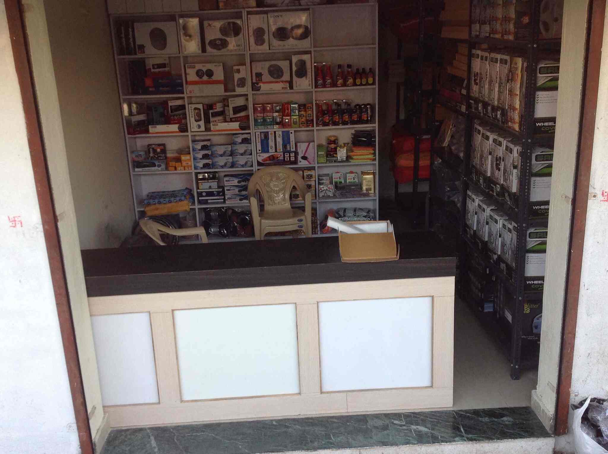 Shree Car Decor in Marunji,Pune Best FiatCar Accessory Dealers in