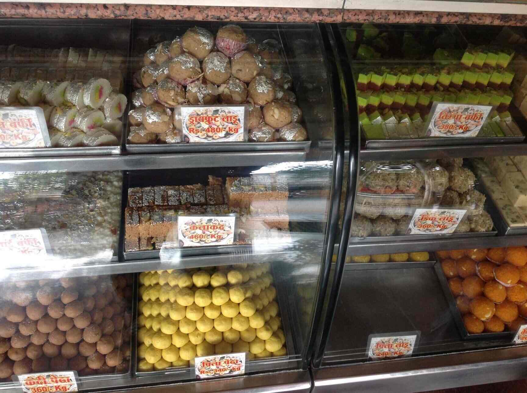 Top Sweet Shops in Shahu NagarChinchwad East,Pune Best Indian Sweet