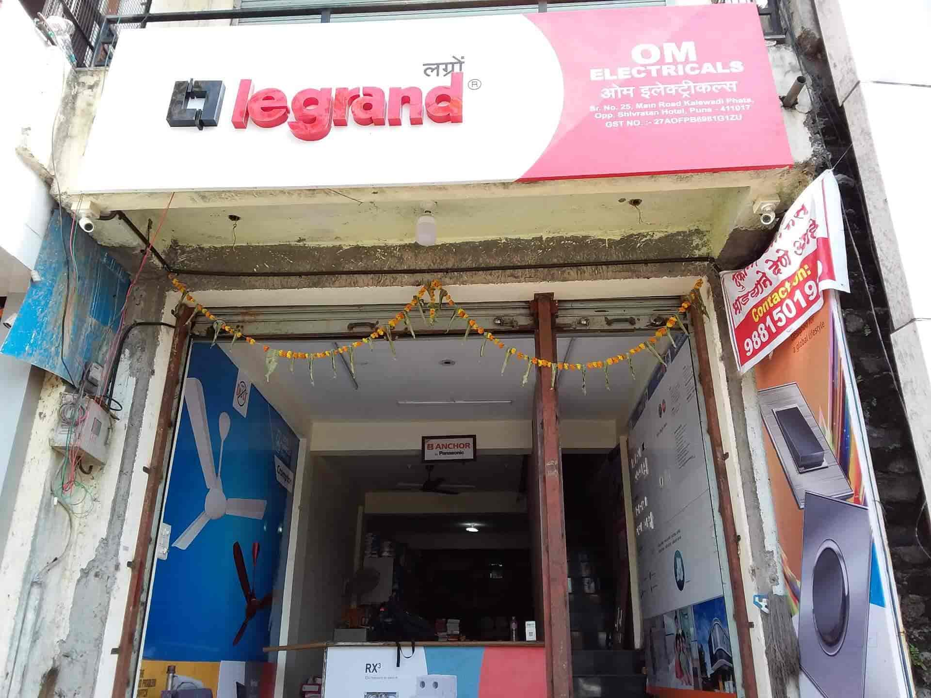 Om Electrical in Kalewadi,Pune Best Electrical Shops in Pune Justdial