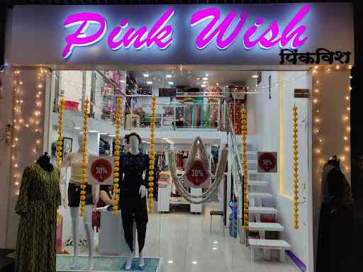 Pink Wish (Xion Mall) in Hinjewadi,Pune - Best Readymade Garment