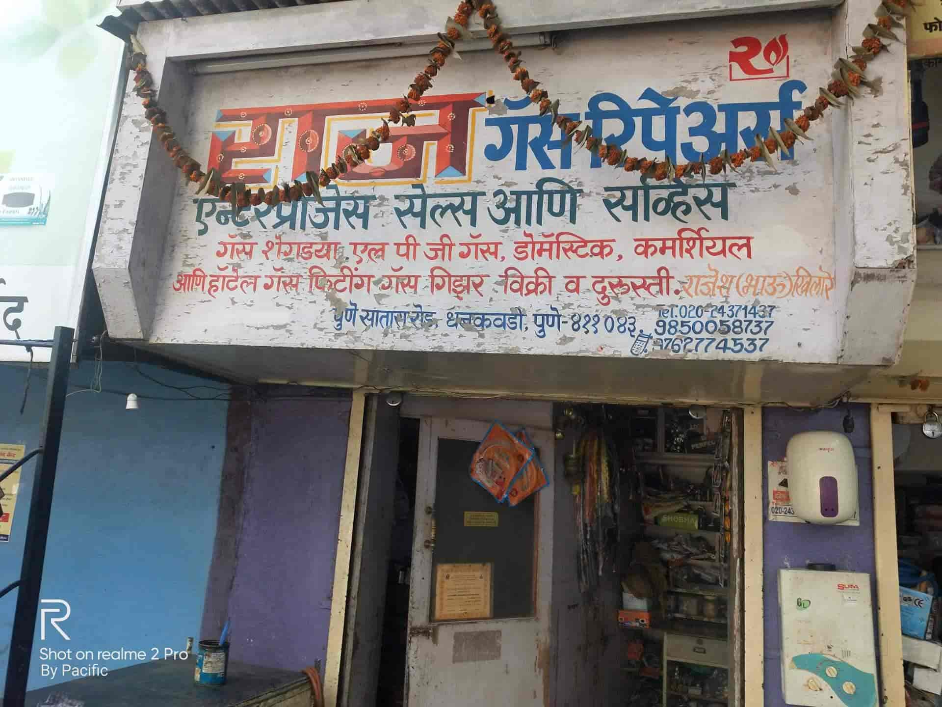 Raj Gas Repairs, Dhankawadi Gas Stove Repair & Services in Pune