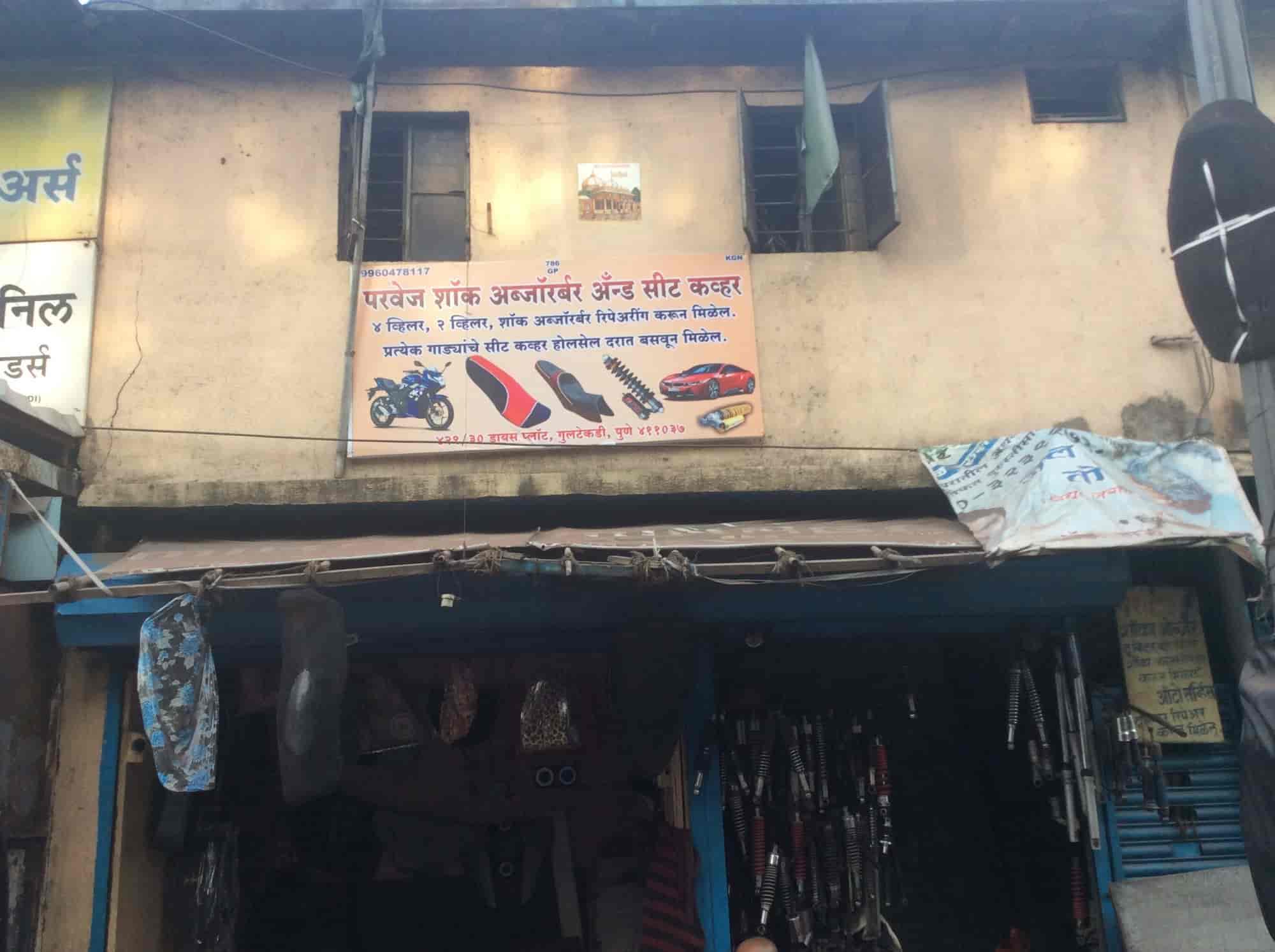 Parvez Shock Absorbers And Seat Covers in Gultekdi,Pune Best Gabriel