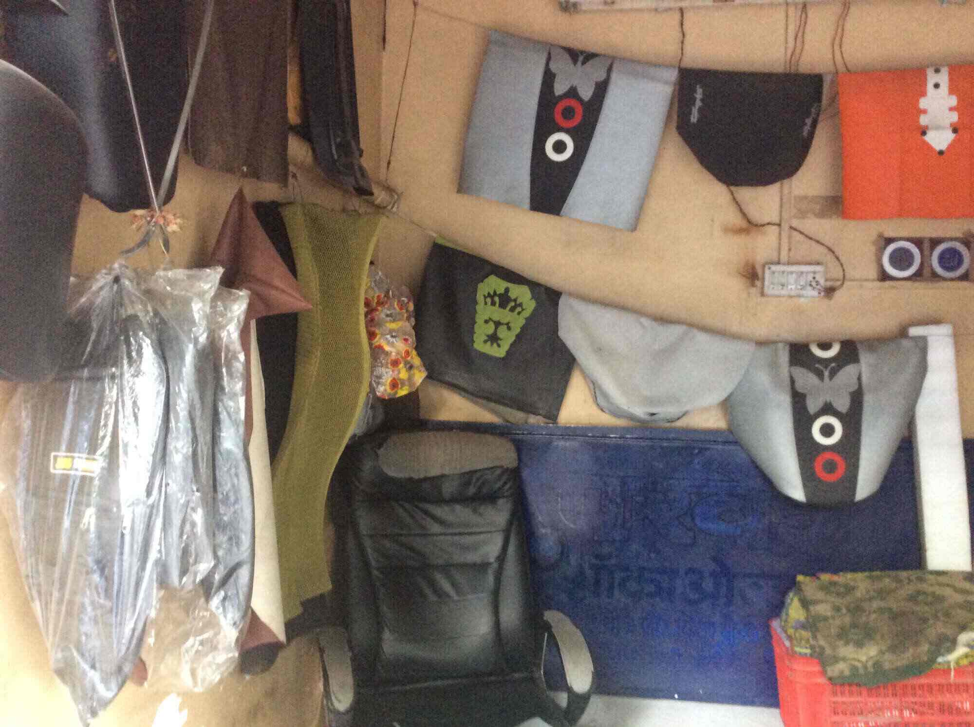 Parvez Shock Absorbers And Seat Covers in Gultekdi,Pune Best Gabriel