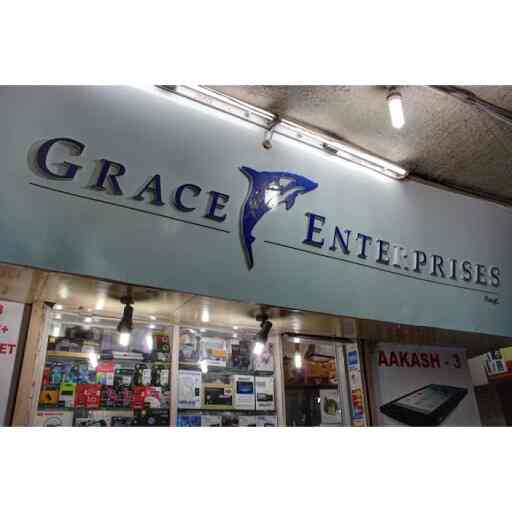 Grace Enterprises (Closed Down) in Jangali Maharaj Road,Pune Best in