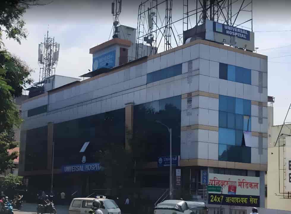 List Of Best Paediatricians near Universal HospitalKasba Peth Best Pediatrician Doctor Book