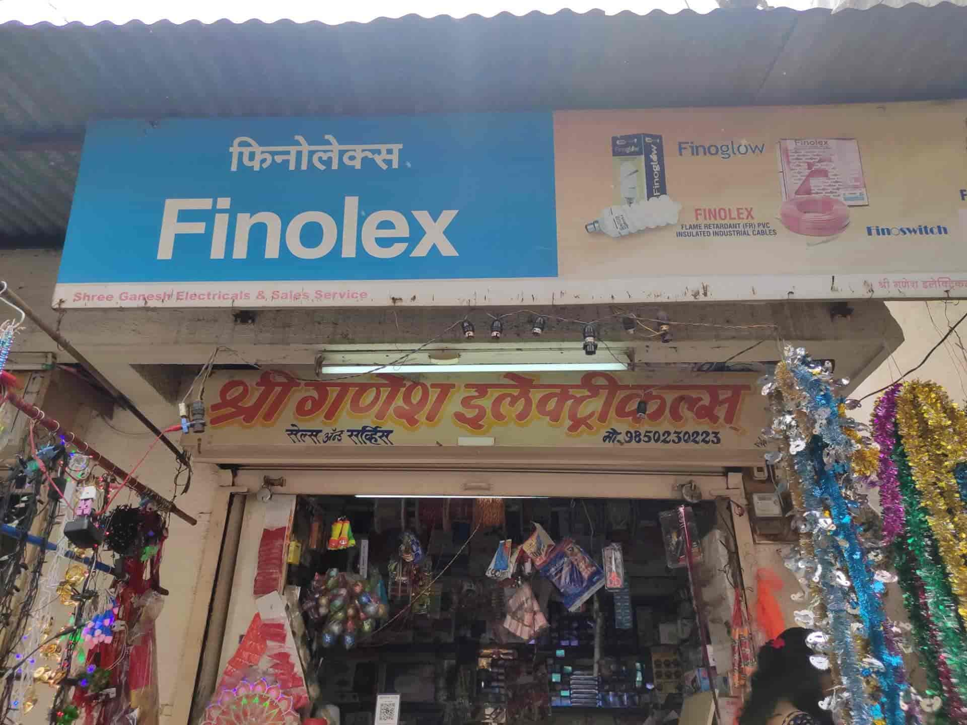 Shree Ganesh Electricals in Warje,Pune Best Electrical Shops in Pune
