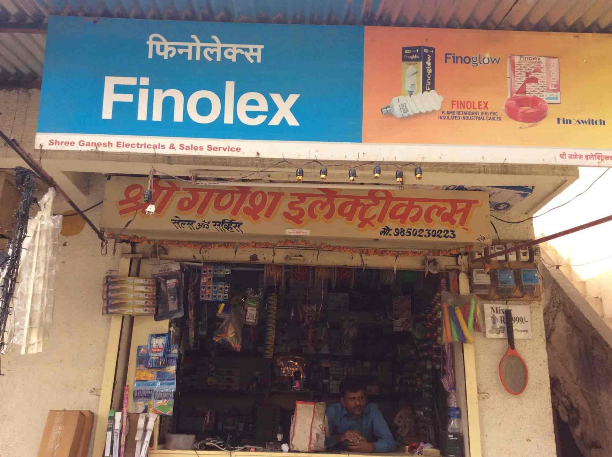 Shree Ganesh Electricals in Warje,Pune Best Electrical Shops in Pune