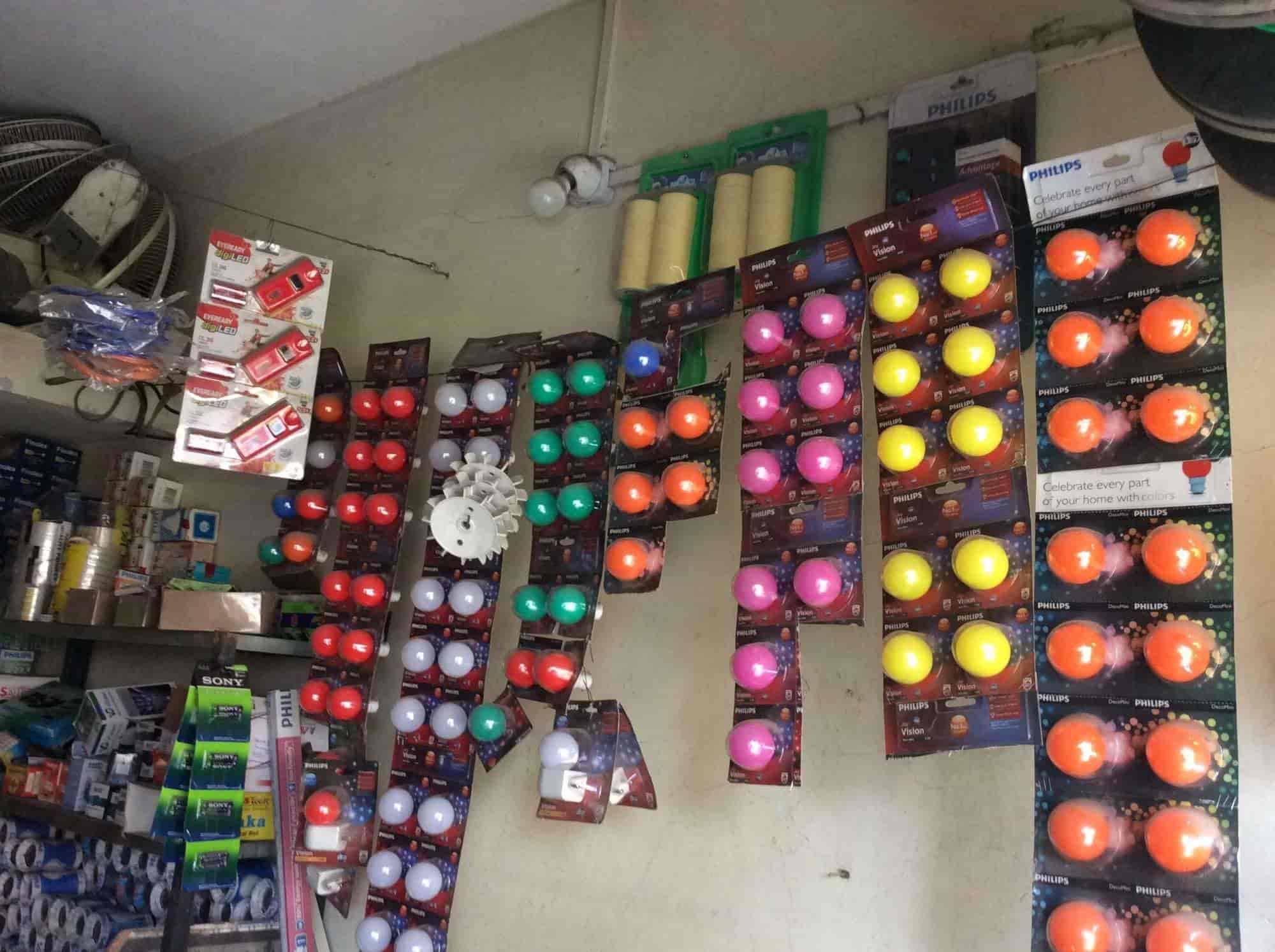 Shree Ganesh Electricals in Warje,Pune Best Electrical Shops in Pune