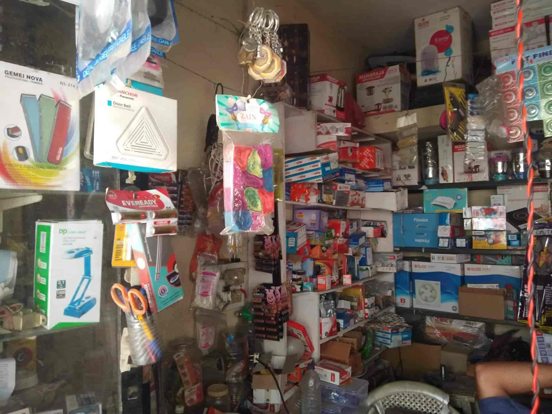 Shree Ganesh Electricals in Warje,Pune Best Electrical Shops in Pune