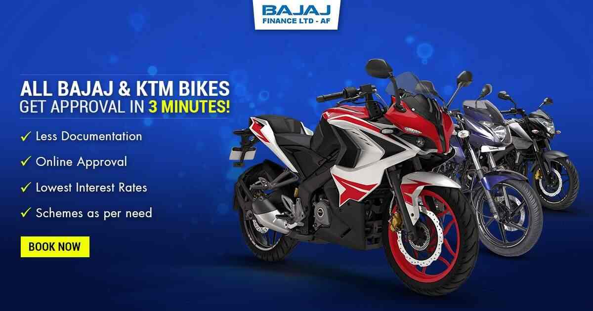 Bajaj Finance Second Hand Bike Loan 2024 www.alhudapk