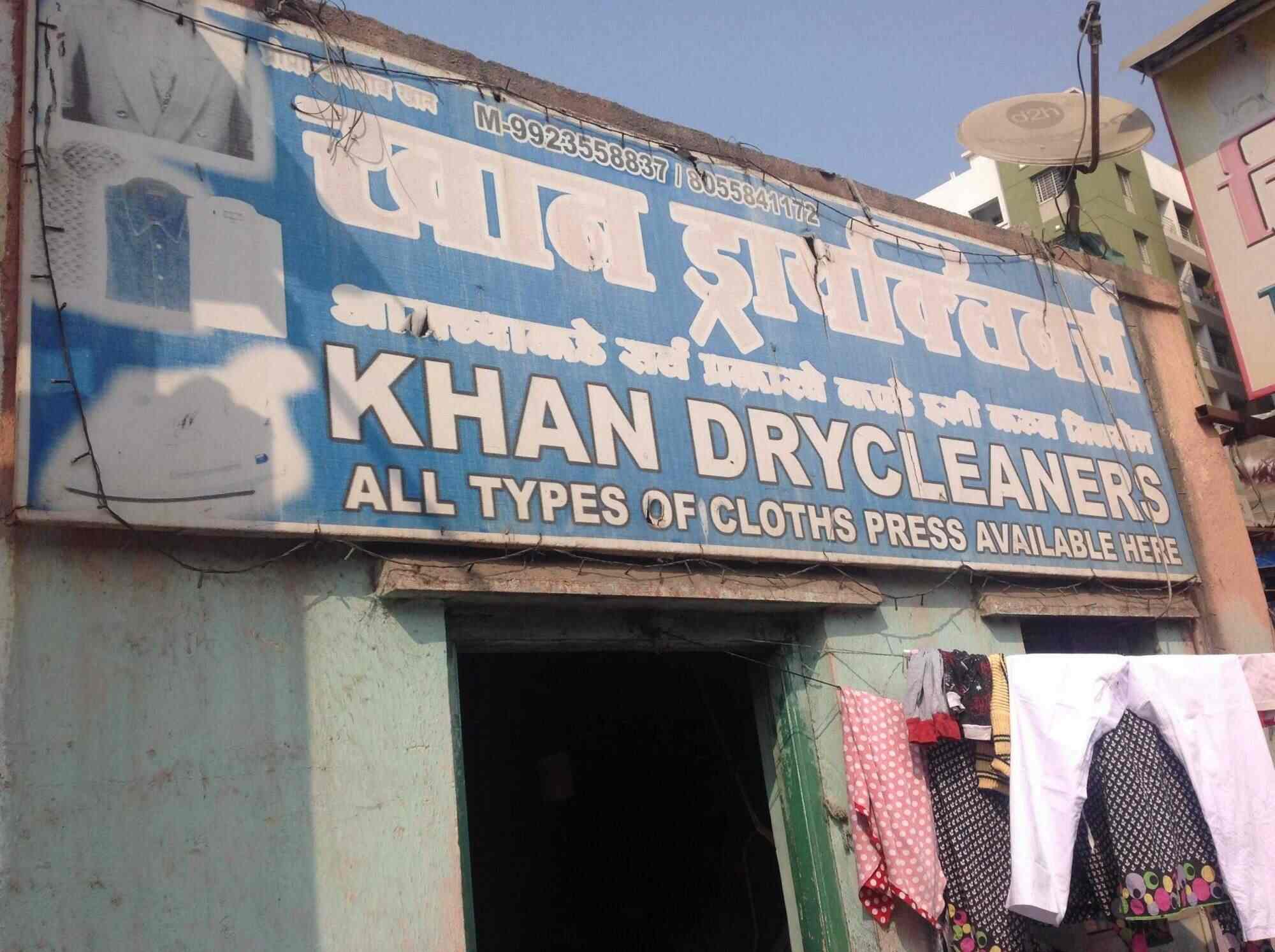 dry cleaners in wakad