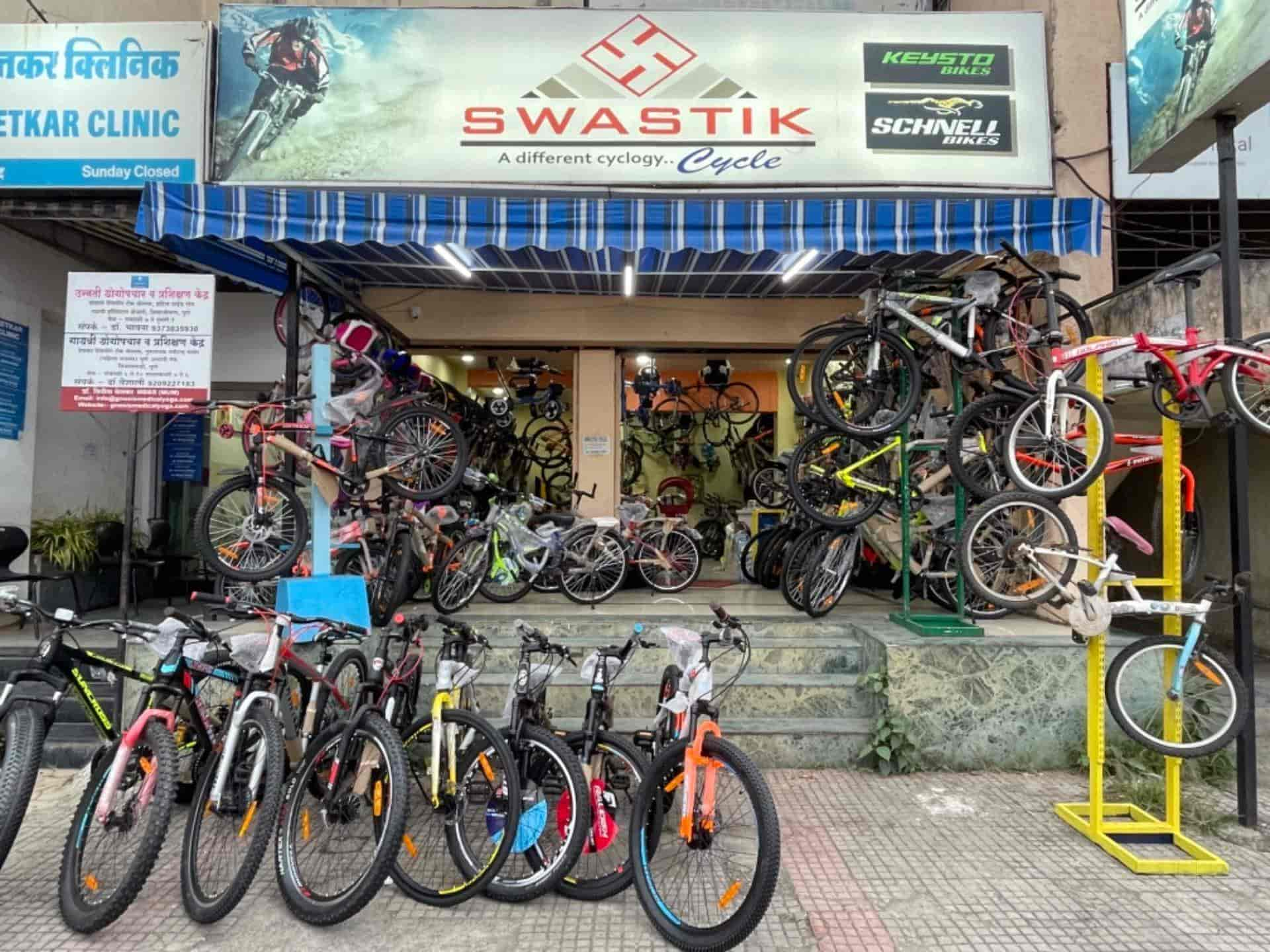 bike service center near me now