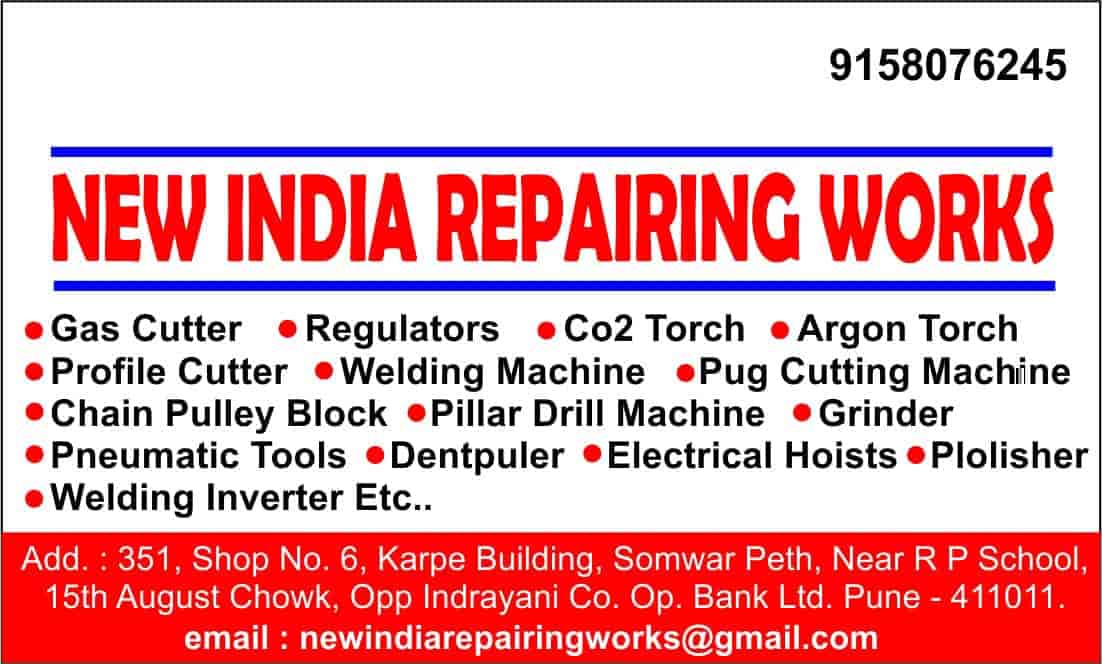 Top Hoist Repair & Services in Pune होइस्ट रिपेयर & सर्विसेज, पुणे