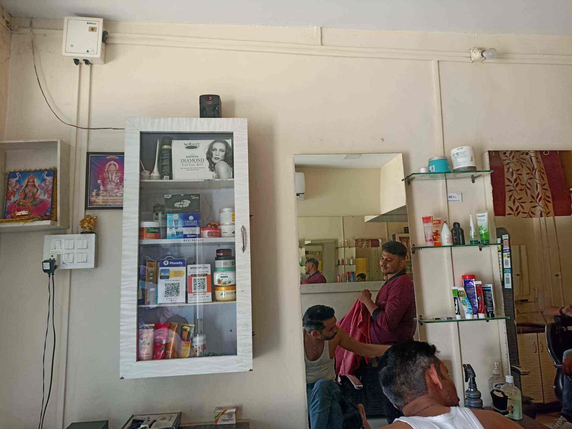 New Look Hair Salon Photos, Baner, Pune- Pictures & Images Gallery -  Justdial