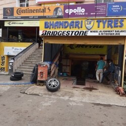 List of Top Ceat Tyre Dealers in Chikhali - Best Ceat Tyre Shops ...