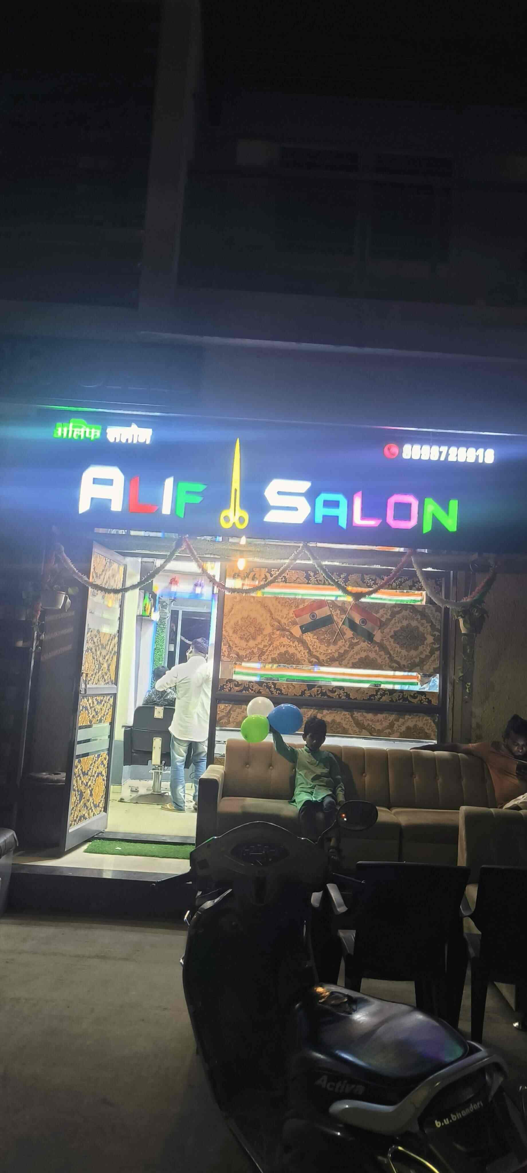 Alif Salon in Ghorpadi Gaon,Pune Best Unisex Salons in Pune Justdial