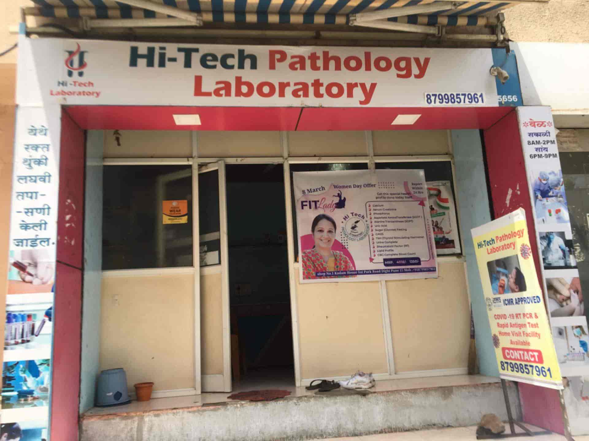Lab view 3