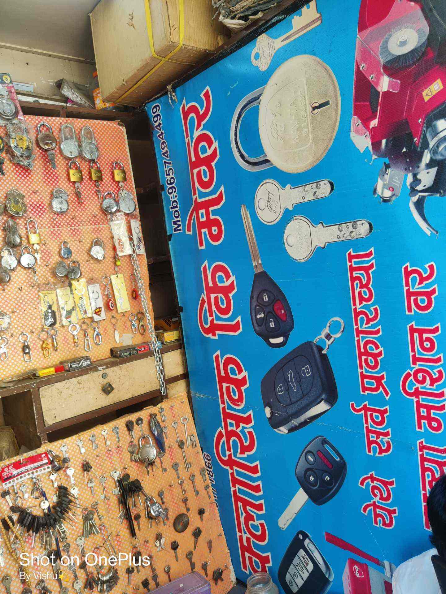 Top Computerised Duplicate Key Makers For Car in Race Course Best