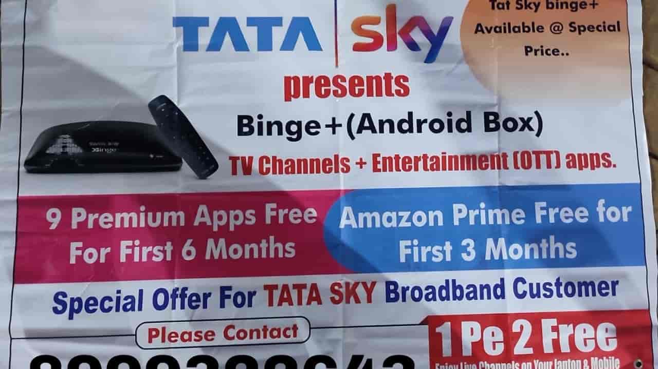 Tata sky broadband app deals