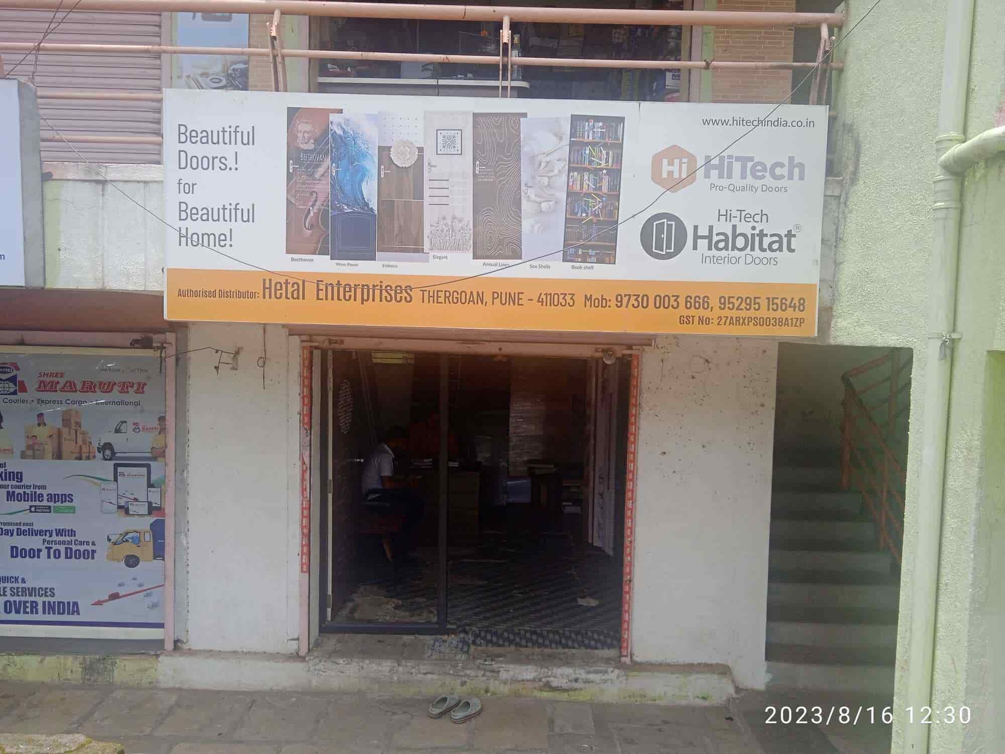 Top Pvc Door Dealers in Kothrud - Best Poly Vinyl Chloride Door Dealers  Pune near me - Justdial