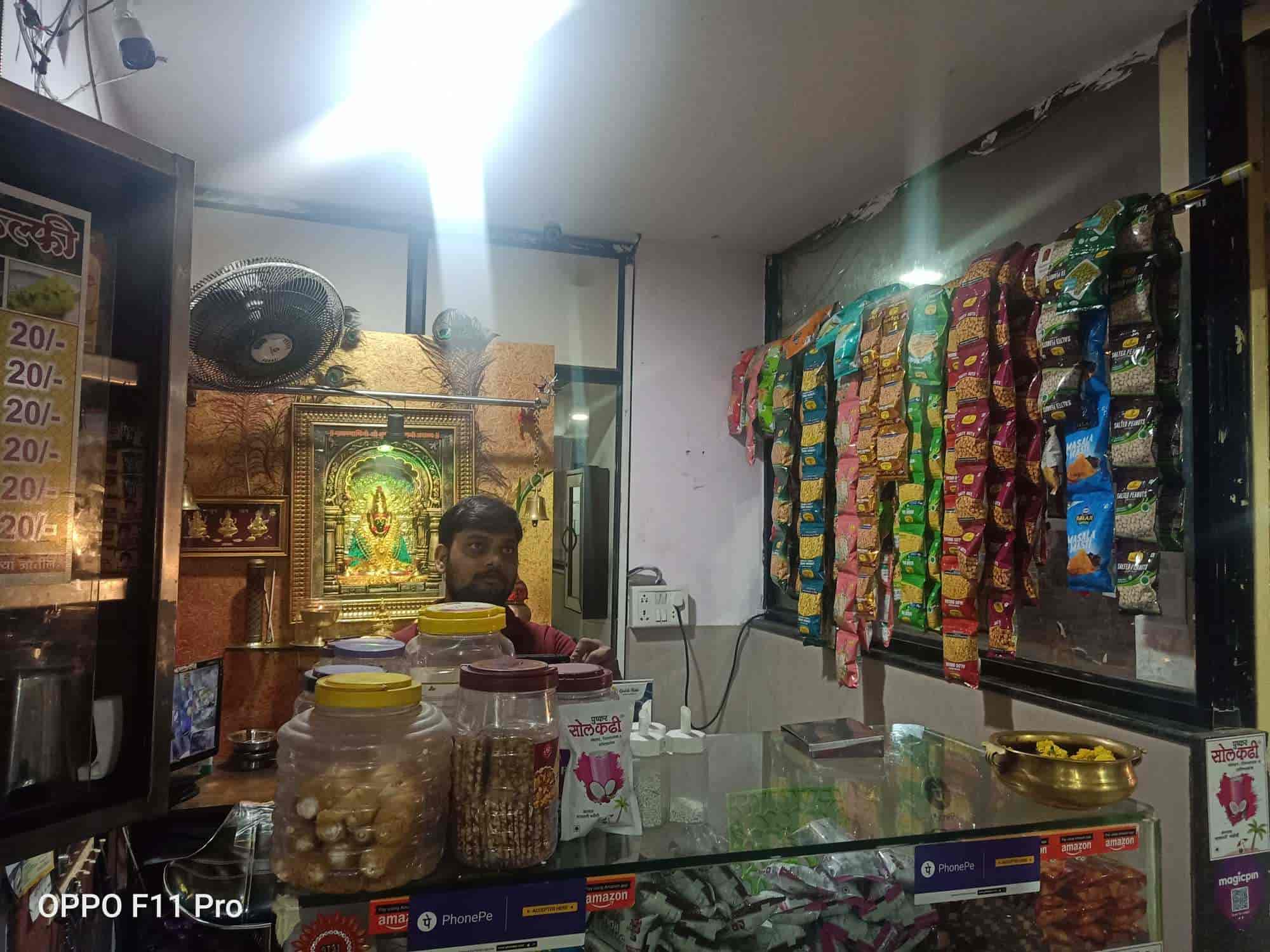 Indrayani Tent Restaurant in Markal,Pune Best Restaurants in Pune