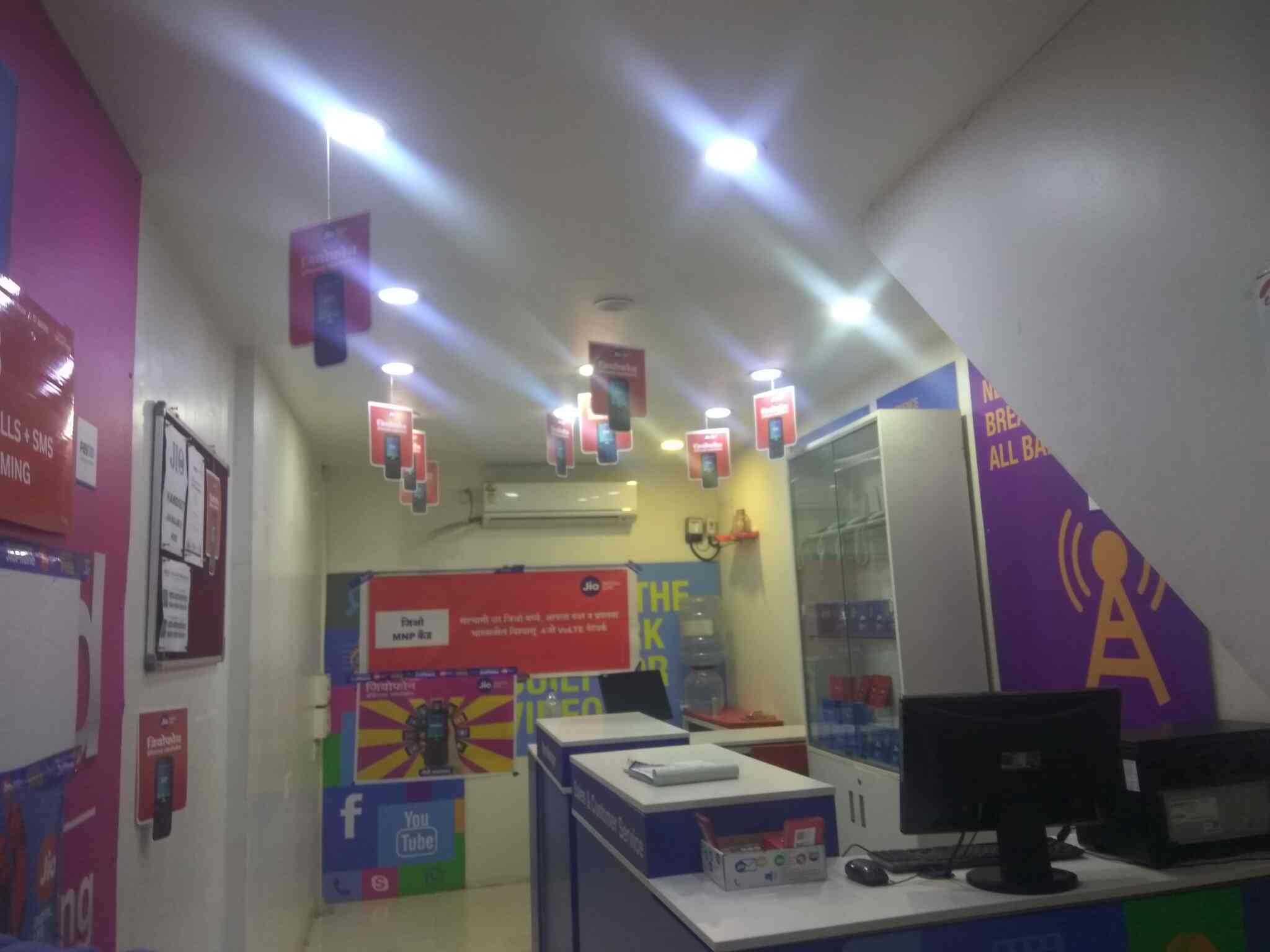 Jio Store in Bs Dhole Patil Road,Pune Best Wifi Service Providers in Pune Justdial