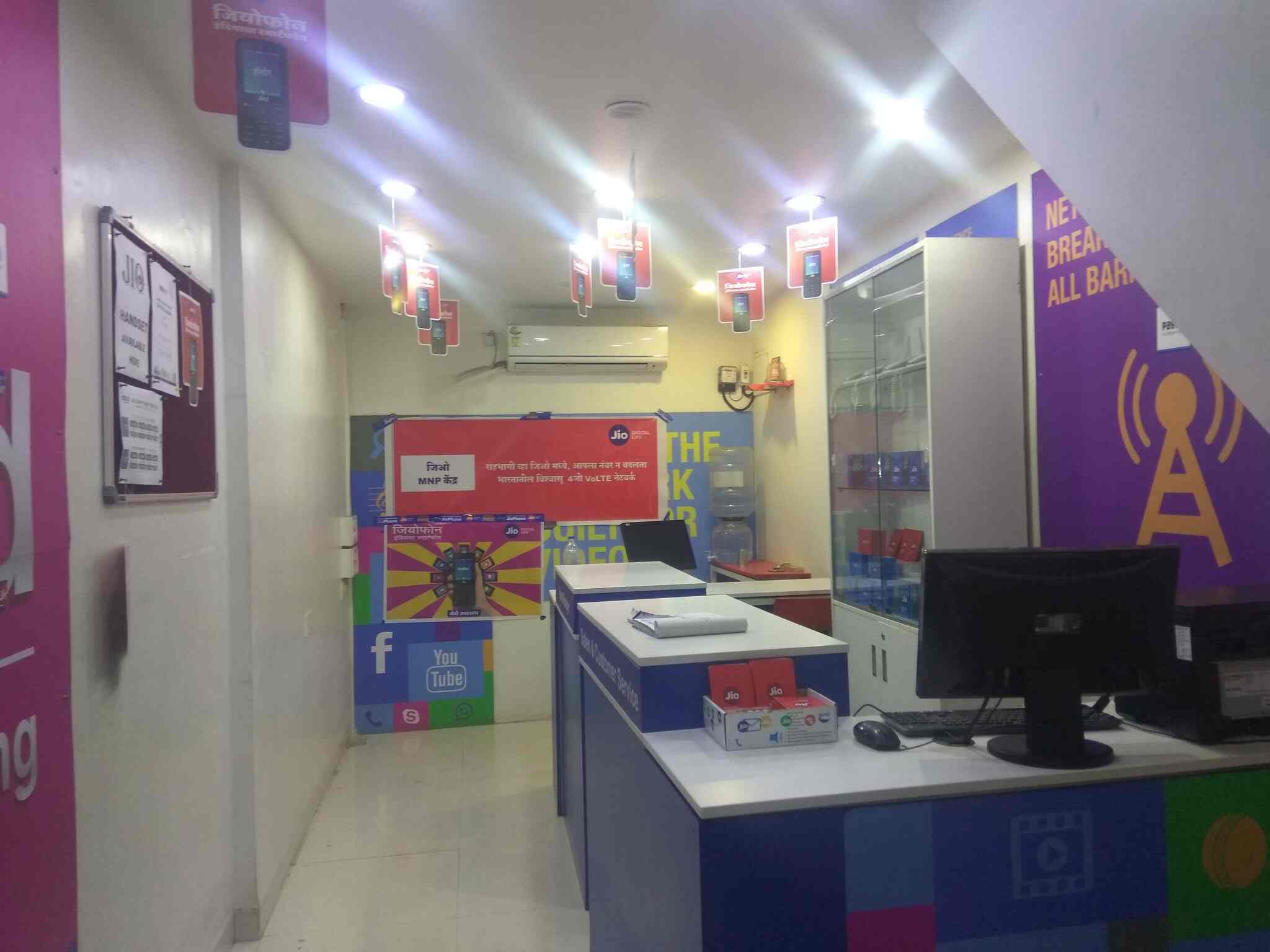 Jio Store in Bs Dhole Patil Road,Pune Best Wifi Service Providers in Pune Justdial